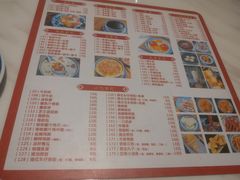 菜单-老廣糖水铺(乐汇城店)