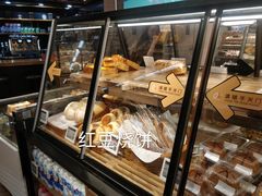 -Olé精品超市(北京合生汇店)