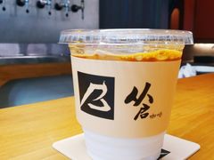 -从启咖啡(五羊邨店)