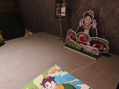 -马有鱼·馕坑烤全鱼(美美2店)