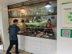 -温记府廟豆汤饭·始于1955年(海椒店)