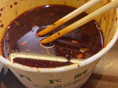 -华威约饭街