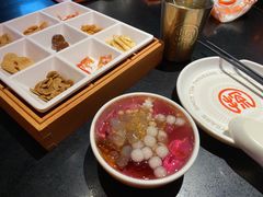 -探鱼·鲜青椒爽麻烤鱼(银泰城店)
