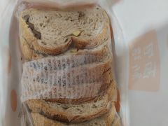 青稞芝芝球-BreadTalk面包新语·烘焙蛋糕(益田假日店)