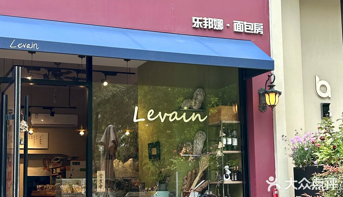 在青岛，吃到了硬欧天花板！