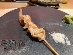 -橼舍鮨青木