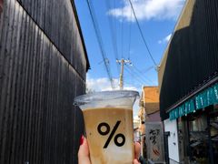 -% Arabica(京都东山店)