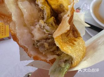 一定要让大家来聊城吃到正宗的呱嗒