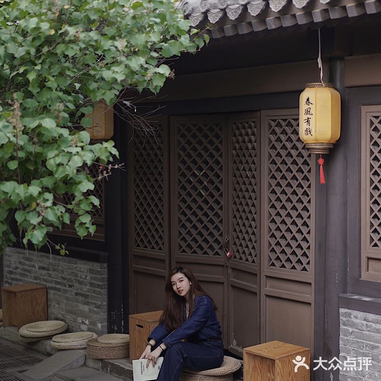 北京 | 绝美四合院咖啡店,远程办公的北漂青年