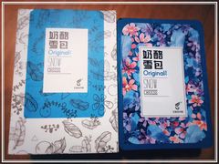 -花园饼屋·吐司蛋糕面包(星海店)