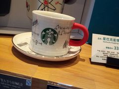-星巴克(北京天坛东路店)