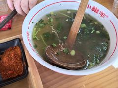 -小椒羊.羊肉粉 龙虾 羊肉串(新地旗舰店)