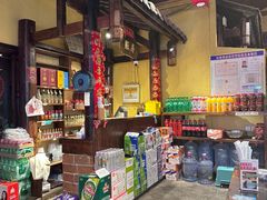 -富正毅三下锅·湘西韵味(天门山索道店)