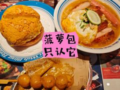 -敏华冰厅(天河城店)