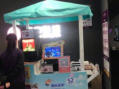 -苏宁影城(激光沙发)
