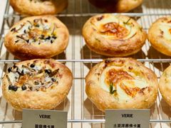 -VERIE BAKEHOUSE