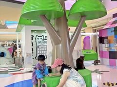 -天河领展广场