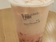 莓莓酸奶-CoCo都可(魔力月光店)