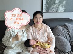 -兰州月小护月嫂·产后恢复