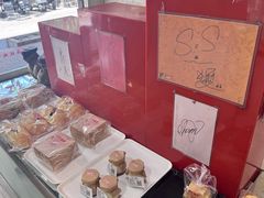 -红叶蛋糕(广达路总店)