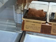 -多乐之日(五道口店)