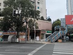 -老五鸡丝豆花面粉(瑞金北路68号院店)