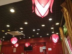 -芦月轩羊蝎子(北蜂窝店)