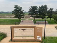 -汉长安城未央宫国家考古遗址公园