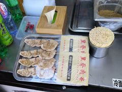 -老绍兴三味臭豆腐(奥林匹克购物广场店)