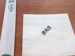 -李先生牛肉面大王(广渠门内店)