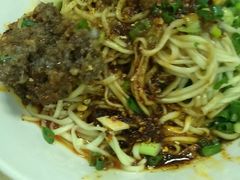 -老字号彭州小吃