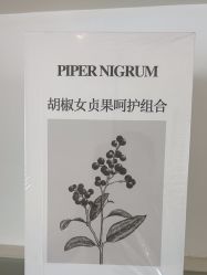 点击看大图 -美丽妈妈产后恢复中心(南桥旗舰店)