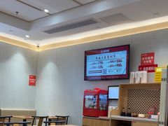 -喜家德虾仁水饺(华强天虹店)