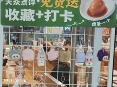 -万达广场(北京槐房店)