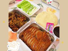 -火刻北京烤鸭(市北区·鲍岛市场店)