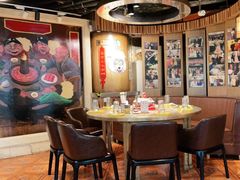 -羊大爷涮肉(亮马桥店)