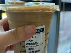 浓郁拿铁-星巴克(浙大紫金港校区店)
