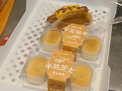 -BreadTalk面包新语·烘焙蛋糕(益田假日店)