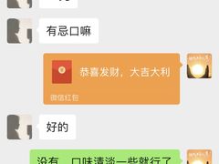 -小放牛炒菜馆(军校店)
