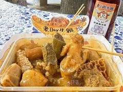 -老day牛杂(官也街总店)
