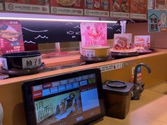 -寿司郎(皇庭广场店)