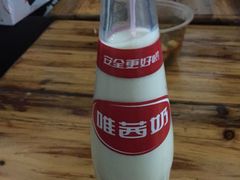 -胡仁根胡记炸炸炸