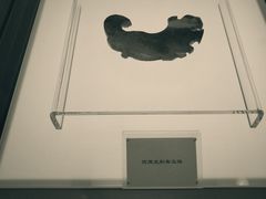 -安阳博物馆