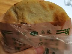 -灵宝肉夹馍(庐山路店)