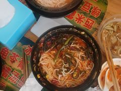 -李米线(总店)