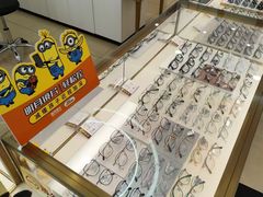 -精益眼镜(广埠屯店)