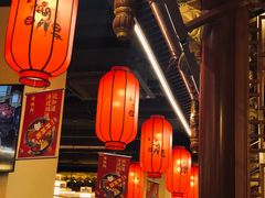 大堂-谭鸭血(金华永盛店)