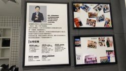 -梵茜儿·头道汤养生馆