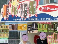 -中海环宇荟