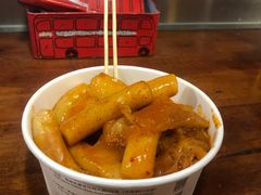 -米屋石锅拌饭(师大店)